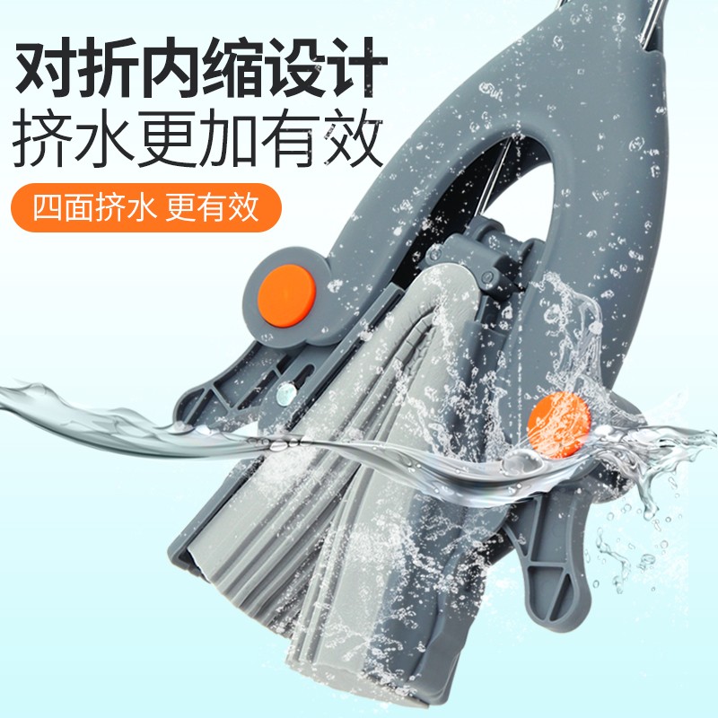 伊司达海绵拖把家用免手洗胶棉懒人吸水大号对折式清洁拖地神器
