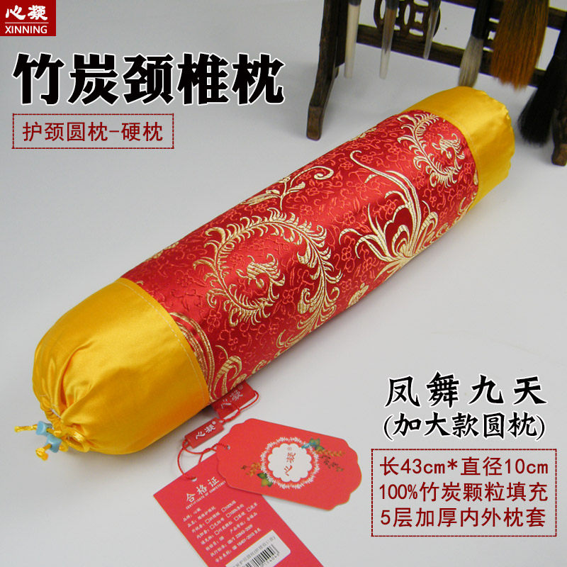 竹炭颈椎枕头修复颈椎专用成人加大圆枕头单人睡觉脊椎单人护颈枕