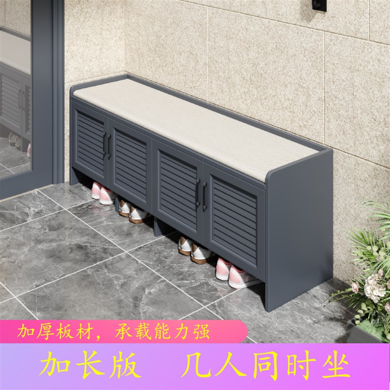 户外铝合金换鞋柜坐凳一体新款室内外入户别墅门口收纳防水鞋凳