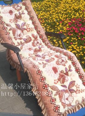 免邮秋冬季毛绒折叠椅垫躺椅垫子摇椅藤椅坐垫加厚通用四季可拆洗