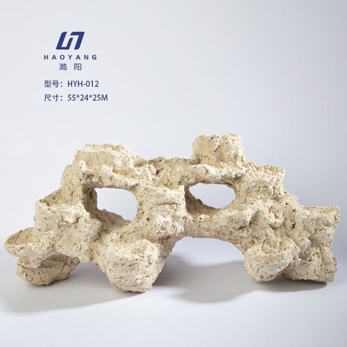 新款海水缸免爆藻快速开缸培菌造景石人造石海缸珊瑚造景浩阳浩海
