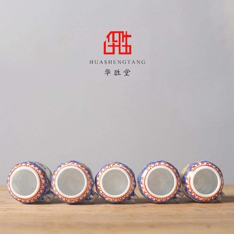 华胜堂 粉彩蓝梅兰翠菊六角红子五件套缸鸟缸喂食器鸟笼配件鸟具