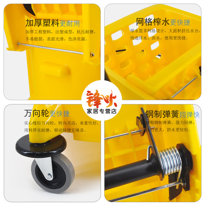 兰诗榨水车拖把桶挤水车酒店物业商用免手洗保洁清洁墩布清洁桶