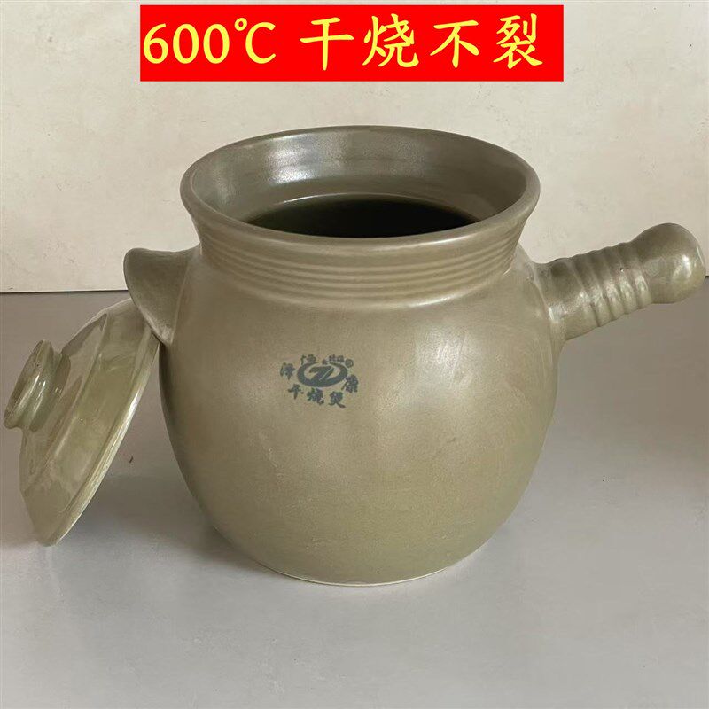 传统土砂锅老式干烧不裂陶瓷大瓦罐小瓦煲汤锅煮粥煨汤土沙锅盖子