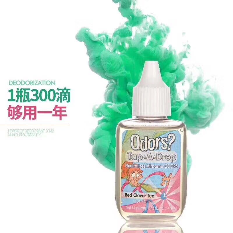 亿味净宠物狗狗除臭味剂猫砂尿狗臭味滚生物酶室内去味