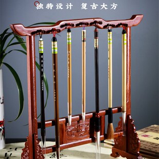 兰斋文房笔架毛笔挂书法用品木制毛笔架复古文房四宝初学者书法工