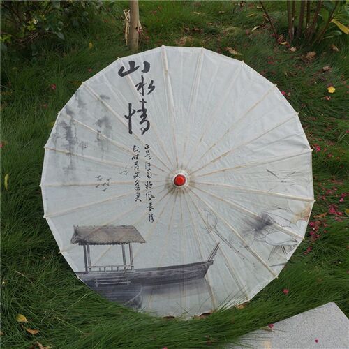 防雨油纸伞装饰吊顶舞蹈伞演出道具中国风传统古典桐油纸伞跳舞伞