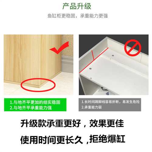 鱼缸底柜水族箱底座客厅鱼缸架鱼缸底座底柜鱼缸柜子底柜可定制