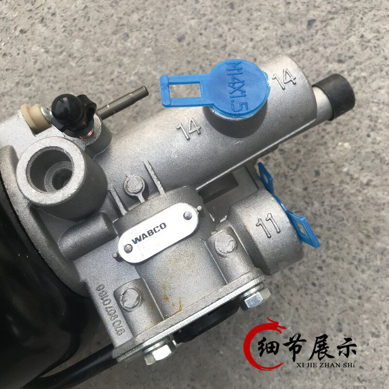适配豪沃 豪沃A7 T7H 离合器助力缸 离合器分泵 WG9725230042/2