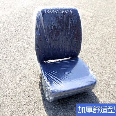 东风140-2尖头教练徐工吊车十通南骏货车司机主驾副驾驶座椅总成