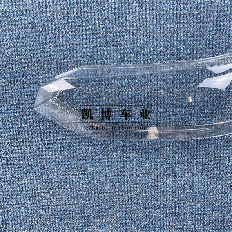 适用于大众POLO大灯罩 19-21款大众波罗前大灯透明灯罩 大灯面罩
