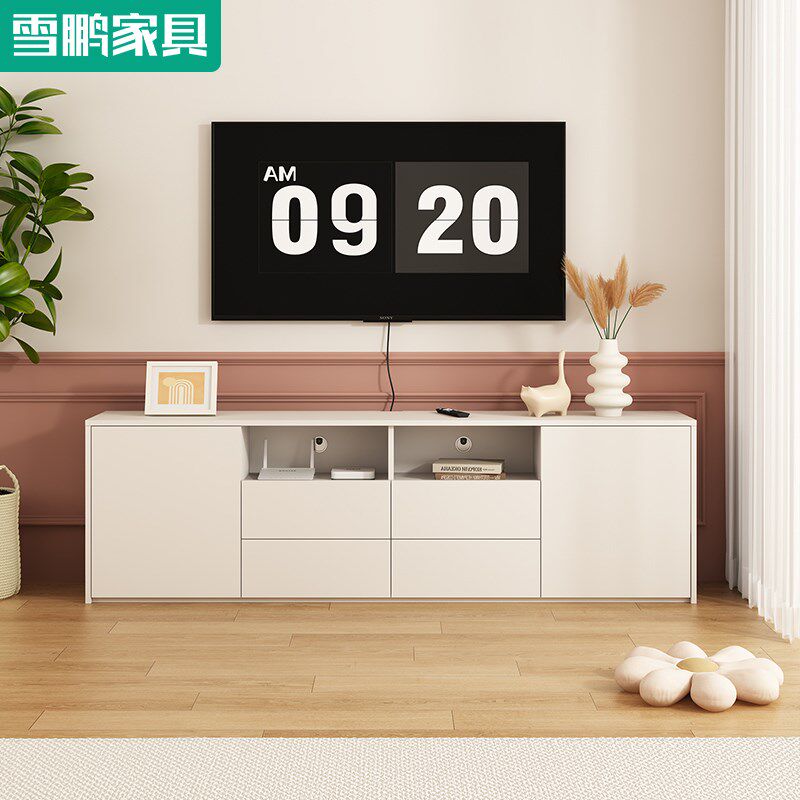 简约客厅电视柜组合落地超窄电视机柜奶油风小户型卧室斗柜6D64-2