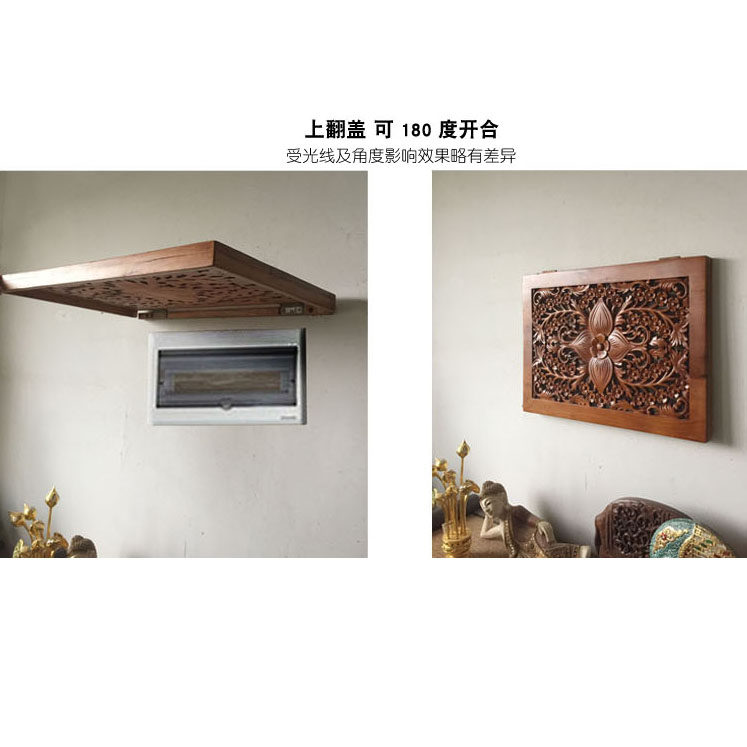 特惠实木雕花电表箱装饰画餐厅配电箱开关电闸遮挡盒泰式中式壁饰
