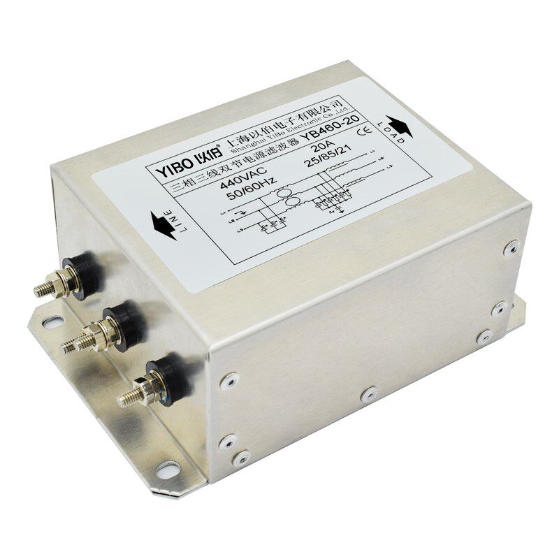 以伯三相三线380V双节电源滤波器变频器伺服YB460-5A10A20A30A