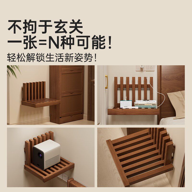 隐形换鞋凳鞋柜边玄关折叠墙面极窄凳挂墙式凳子超薄壁挂椅子门口