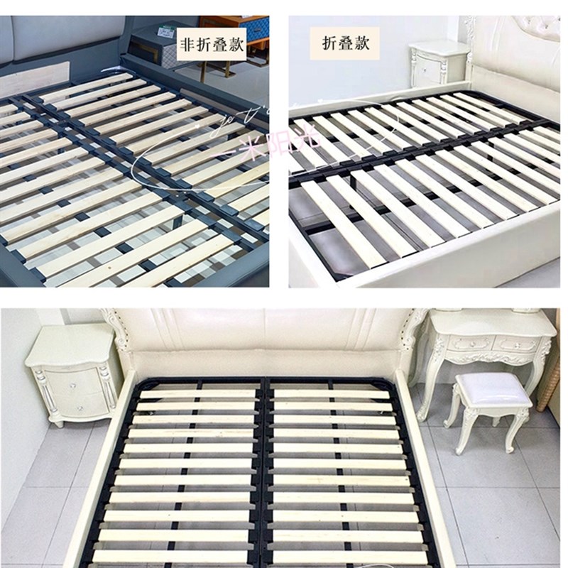 排骨架1.8床板支撑架松木折叠钢架定制1.5龙骨架7公分床架排骨架