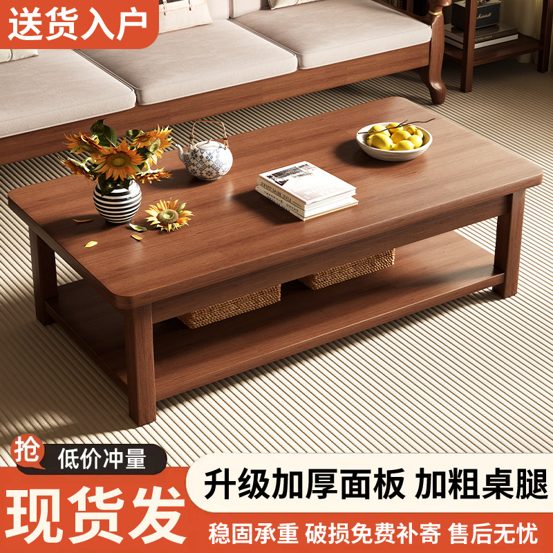 茶几桌现代简约长方形储物茶几家用置物茶几桌客厅办公桌茶台