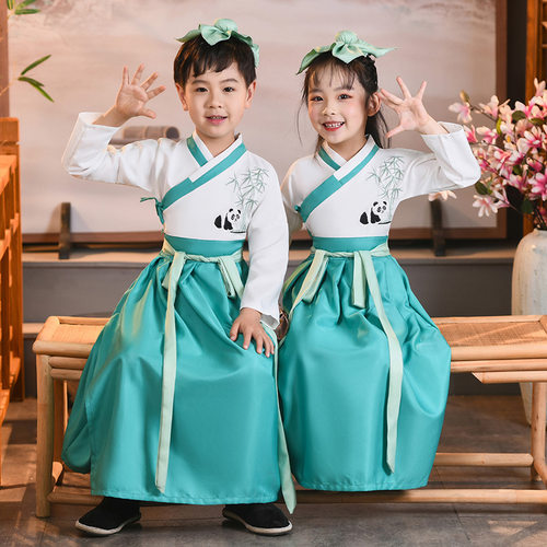 2026新款儿童古装汉服国学服装小学生书童中国风女三字经演出服男