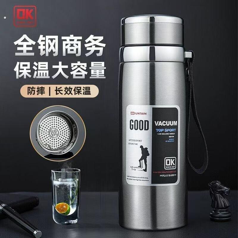 316不锈钢保温杯大容量户外便携水杯泡茶车载杯子
