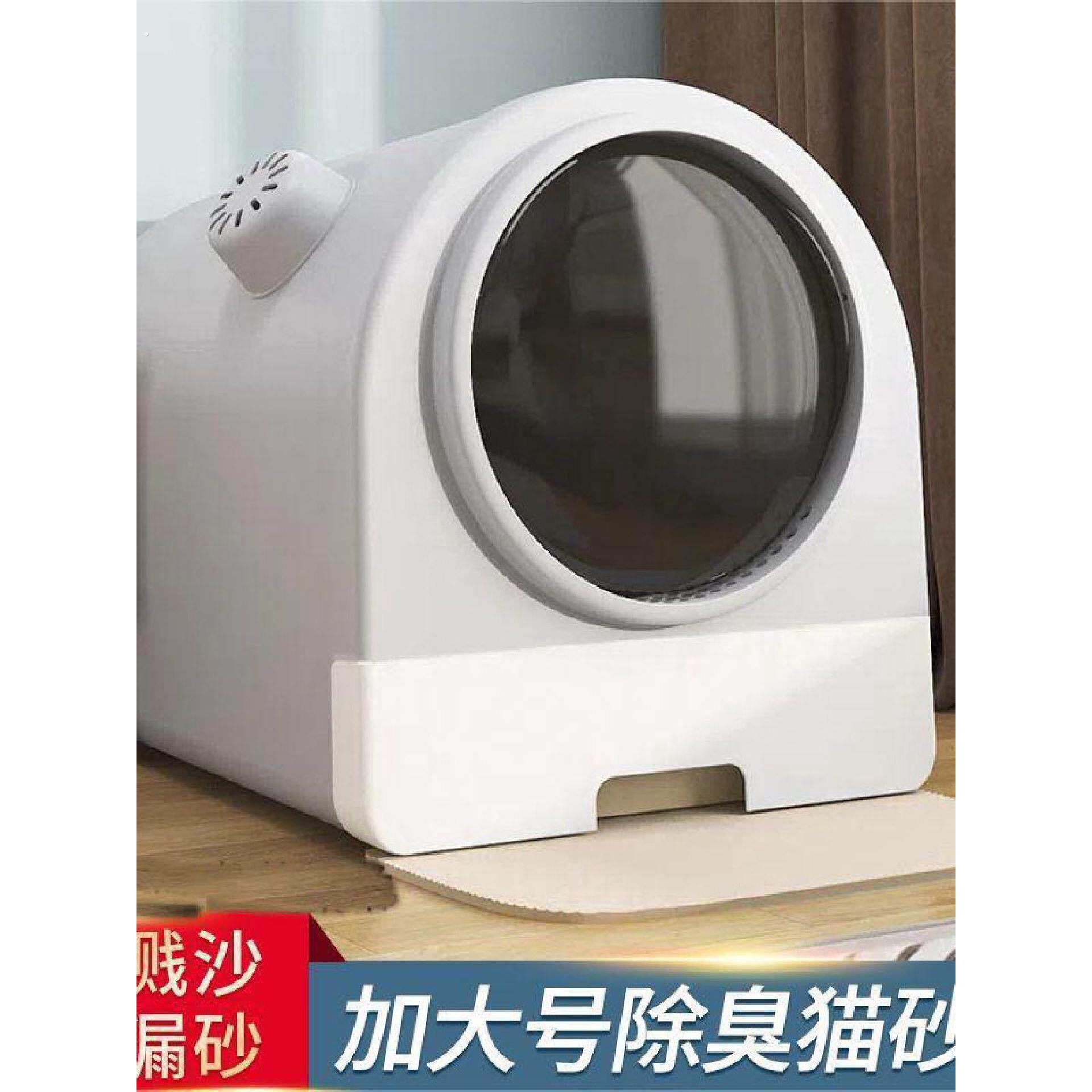 全封闭式猫砂盆抽屉式猫厕所防臭超大号猫沙盆子防外溅猫屎盆