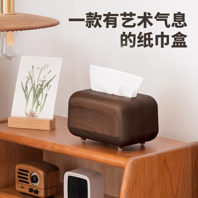 桌面纸巾盒卫生纸盒客厅家用创意轻奢餐巾纸收纳茶几高档抽取式卫