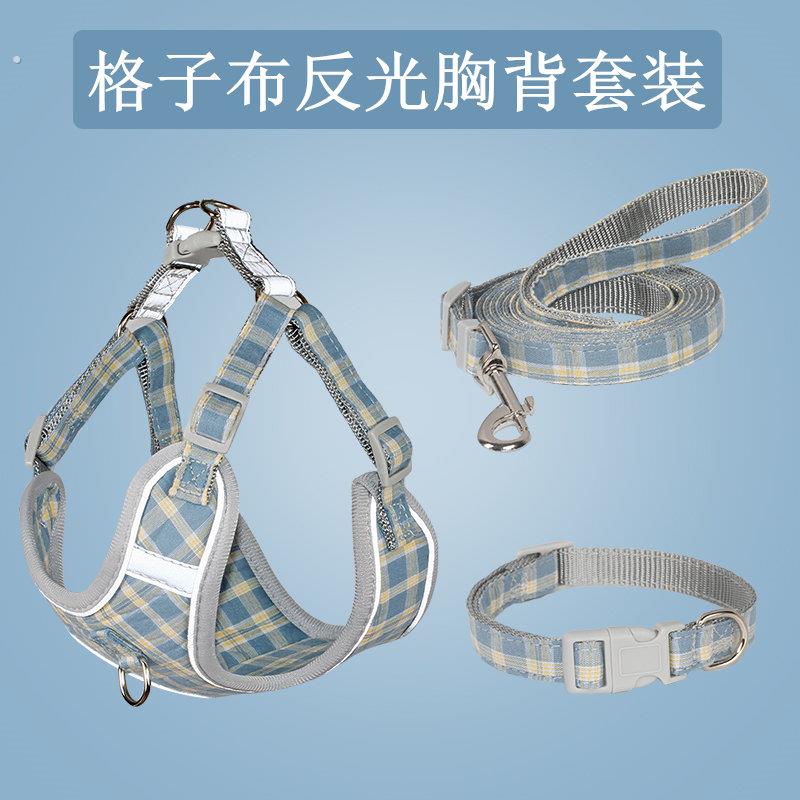 狗狗牵引绳背心式幼犬小型犬遛狗绳泰迪柯基项圈猫咪防挣脱胸抱婴