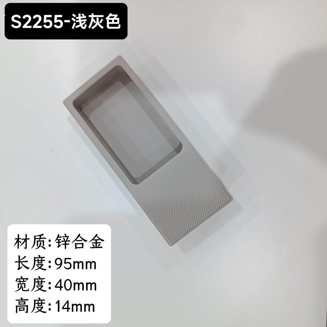 现代简约嵌入式挖槽安装衣柜橱柜抽屉柜内嵌柜门小拉手