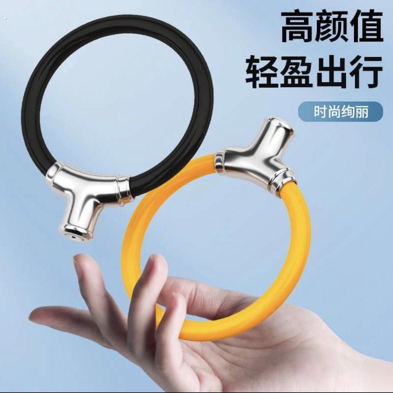 钥匙圈锁山地公路自行车锁防盗便携锁头电动车链条钢缆锁单车配件