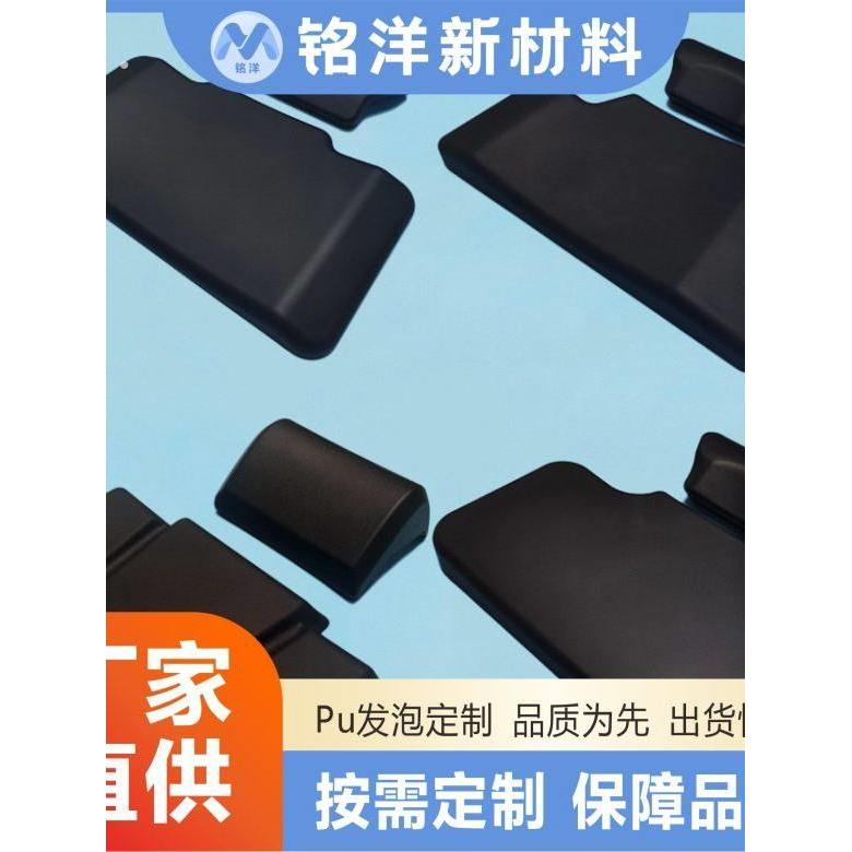 厂家现货摩托车后备箱靠垫 通用自粘后座防震减压尾箱靠背垫