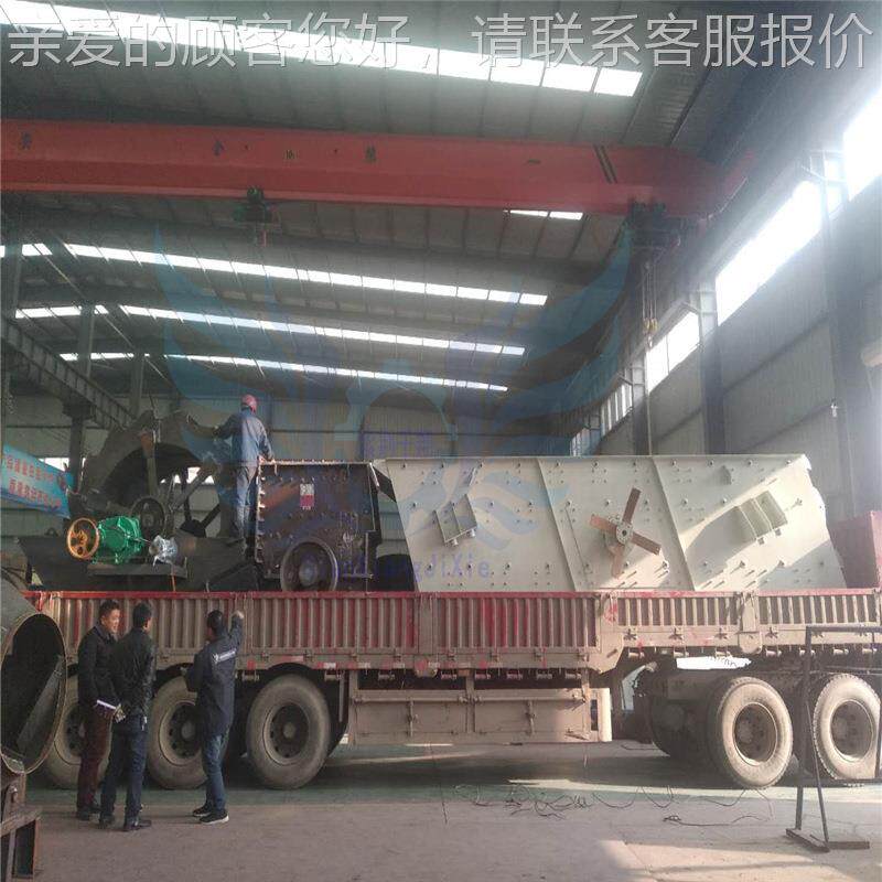 型方箱产式重大型路石头破碎机 广西基石场砂子763料制沙机生线设