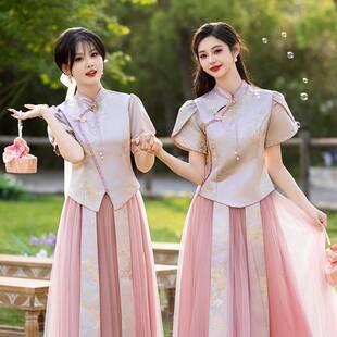 2026新款中式伴娘服夏季粉色大码胖mm姐妹团婚礼秀禾伴娘裙小个
