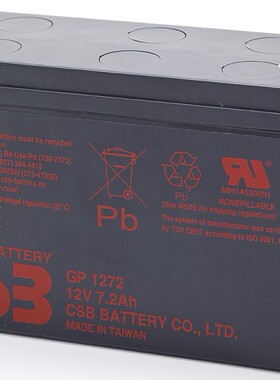CSB蓄电池12V7.2AH GP1272 F2 代替12V28W 电瓶 UPS电池 UPS电瓶