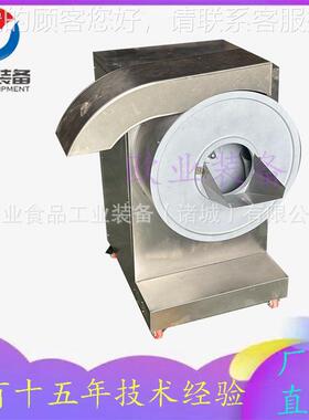 豆XJW土切条机 全自动果蔬条机器 荔浦芋切头切条条机 大型茄子切