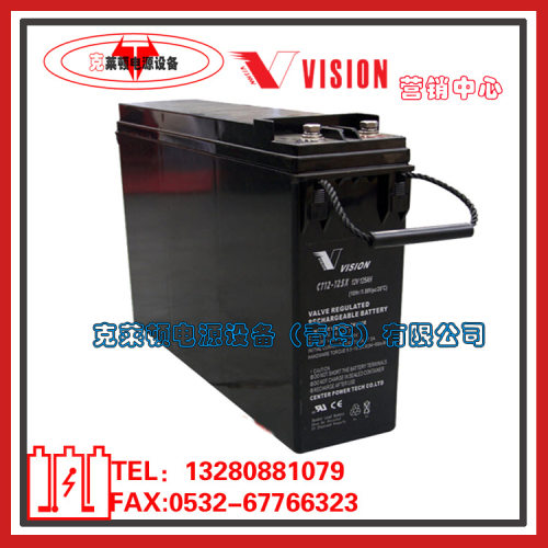 现货营销vision威神蓄电池CT12-125X狭长型前置端子12V125AH电池