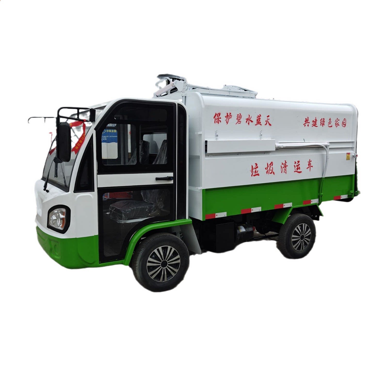 新贵族XG-V7高端家用电动跑跑步机
