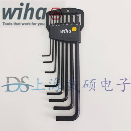 德国Wiha威汉01420工具经典L型内六角扳手8件套套装