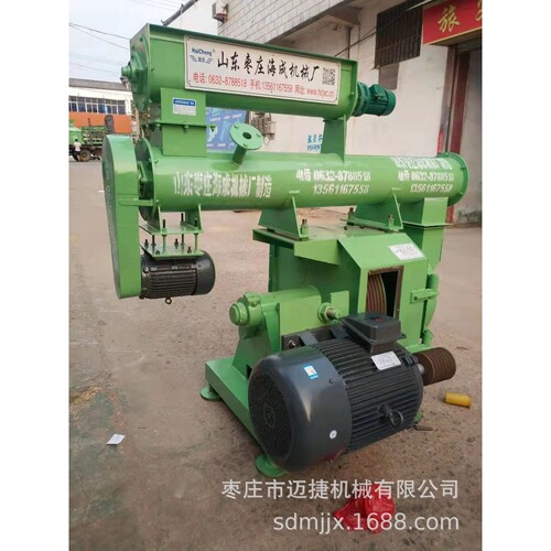 小型家用养殖牛羊鱼秸秆玉米制粒机价格环模颗粒饲料供应线厂家