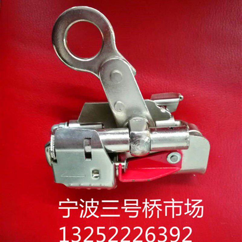 上海新民63004 SLE-2型登高自锁器缓降器下降器户外高空作业