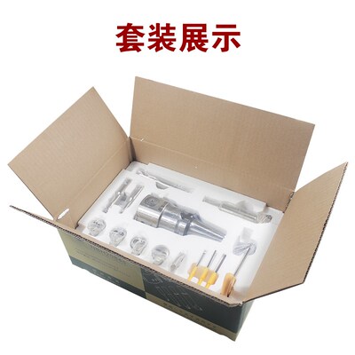 数控微调精镗头NBH2084S微调精镗刀BT40数控加工中心镗刀2084镗刀