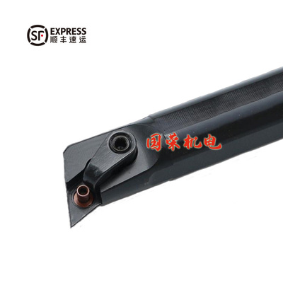 107.5内孔数控刀杆S20R S25S S32T S40T-MDQNR15/MDQNL15 MDQNR11