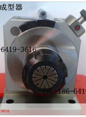 冲子成型器 筒夹冲子成型器 冲子研磨机 筒夹冲子研磨机 ER40