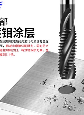 天工丝攻 镀钼直槽 黑色涂层螺旋槽机用丝锥 公制M3 4 5 6 8 1012