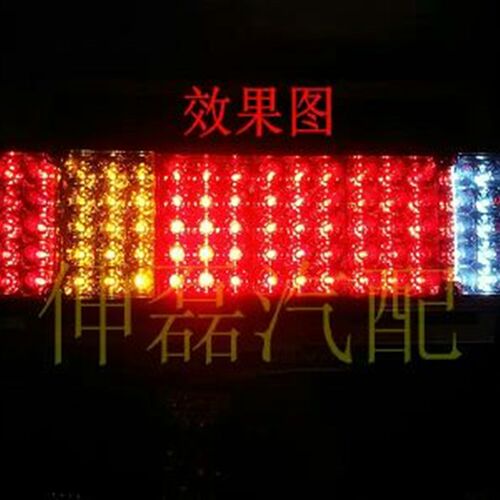 中联吊车后尾灯中联吊车16吨20吨25吨50吨后尾灯LED后尾灯刹车灯