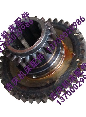 沈阳中捷揺臂钻床 Z3040 Z3025 配件 双联齿轮 Z43 Z22  M2 21335