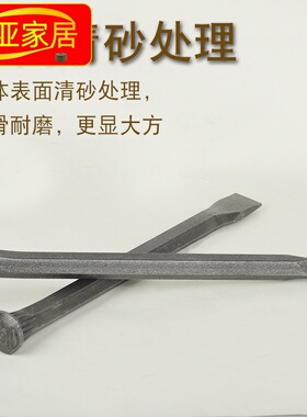 錾子水泥凿子特钢扁头凿样冲冲子凿劈石器石匠锤子石工凿钎子包邮