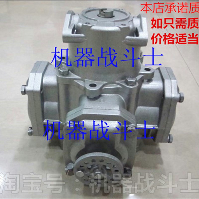 宝诚品牌改进改良壳体LLJ05型正星计量器(有大法兰和小法兰的)