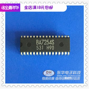 BA7254 BA7254S  DIP32原装进口现货IC芯片集成电路配单配套
