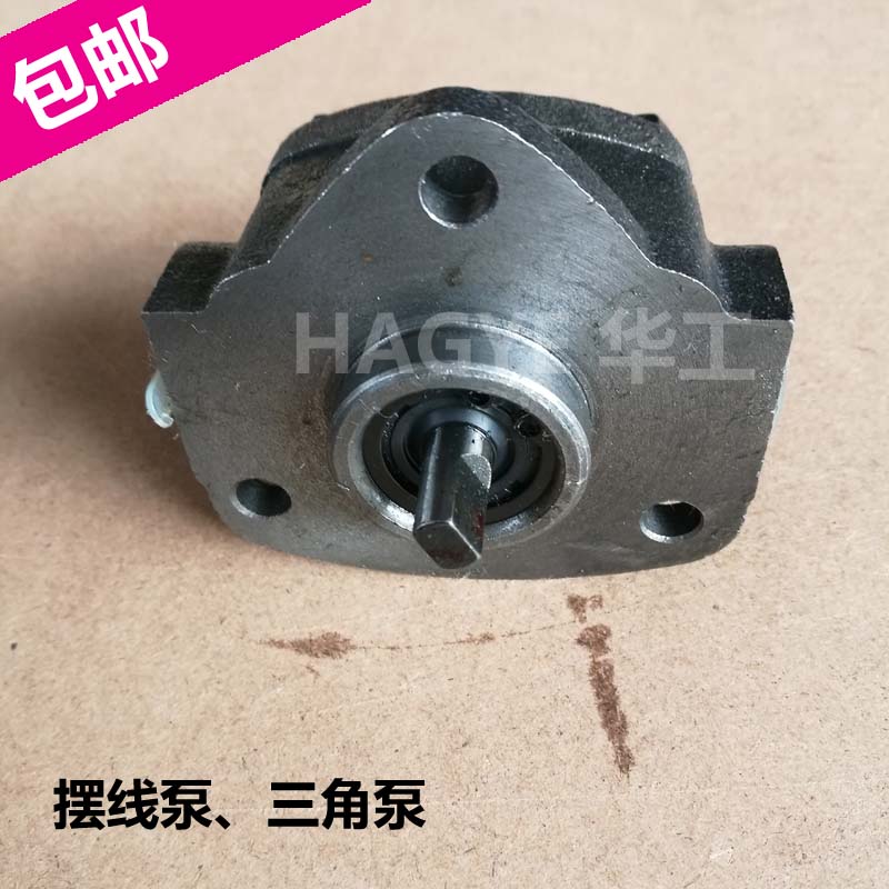 包邮摆线泵TOP-12A/13A/11A三角/齿轮泵可调压阀给油泵打头机油泵
