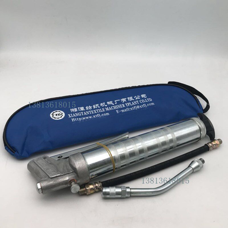 FU205黄油枪高压手动夹式机油油壶纺织用黄油润滑湘谭纺机包邮