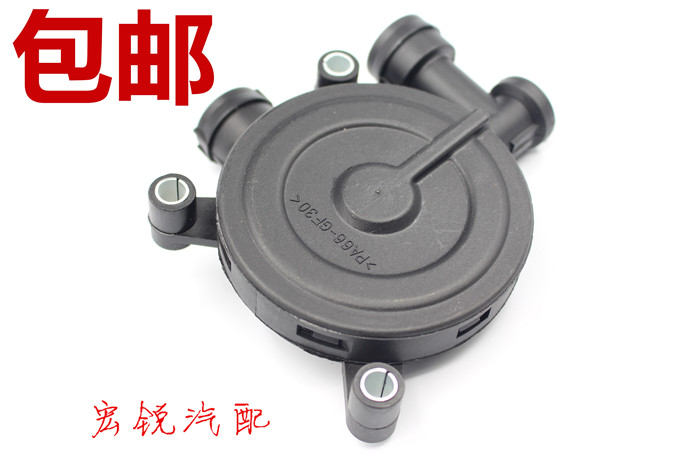 桑塔纳06款--2011普桑 3000志俊废气阀 通气压力调节阀